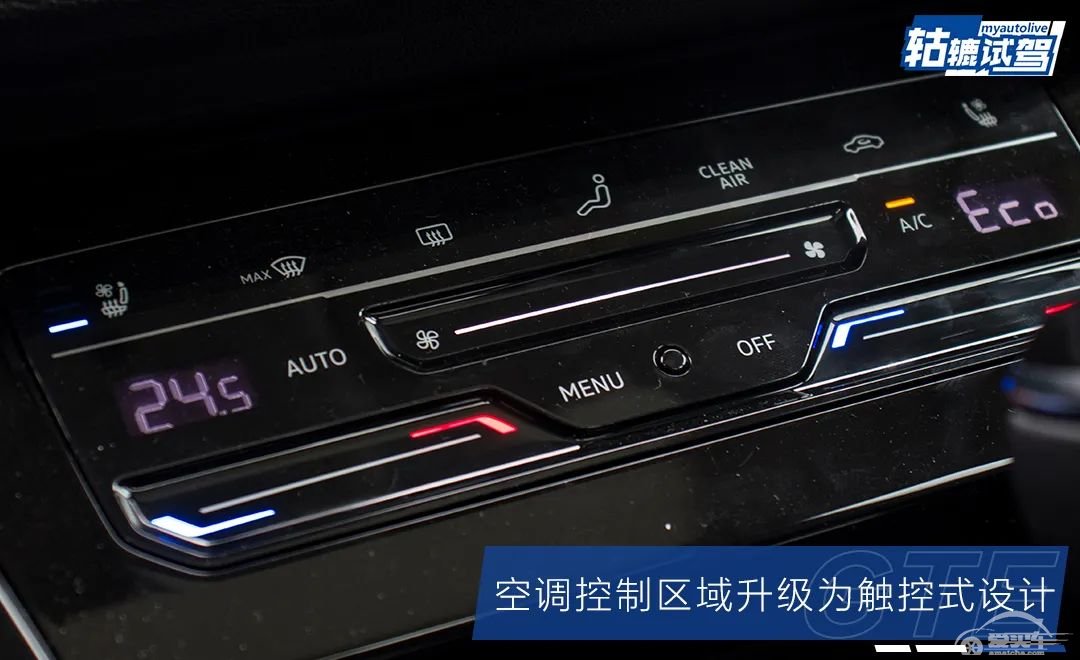 轱辘试驾|20多万的SUV也有V8声浪，探岳GTE是怎样变成“性能车”的？