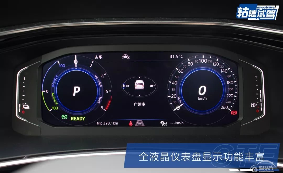 轱辘试驾|20多万的SUV也有V8声浪，探岳GTE是怎样变成“性能车”的？