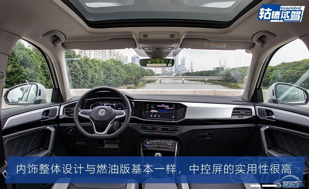 轱辘试驾|20多万的SUV也有V8声浪，探岳GTE是怎样变成“性能车”的？