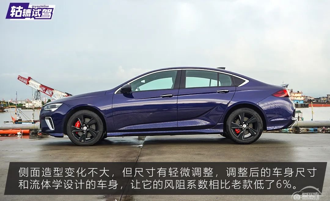 轱辘试驾|这次来个狠货，新款君威GS诠释了运动与家用如何完美结合
