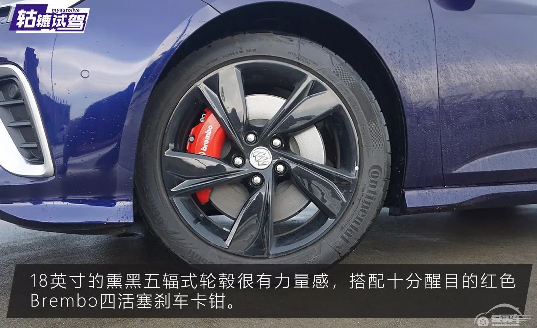 轱辘试驾|这次来个狠货，新款君威GS诠释了运动与家用如何完美结合