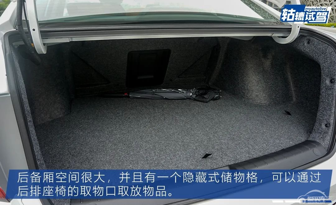 轱辘试驾|还是本田熟悉的性能味道，凌派锐·混动值得你等！
