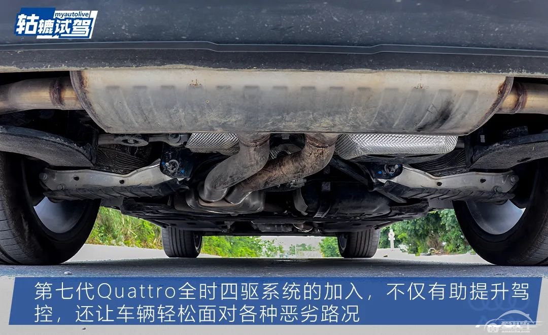 轱辘试驾|能满足所有幻想的豪车是怎样的？奥迪Q8有话说
