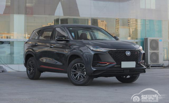 长安CS75 PLUS遇对手，新宝骏RS-5强动力版上市，1.5T爆发