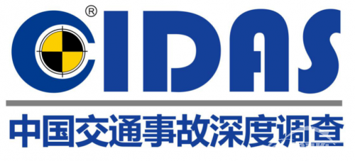 上汽大众“先人之先的超前安全意识”
