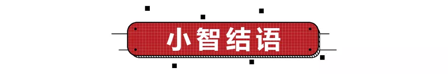 本田UR-V每月养车花费1781元，谁说月薪5000元养不起中型SUV？