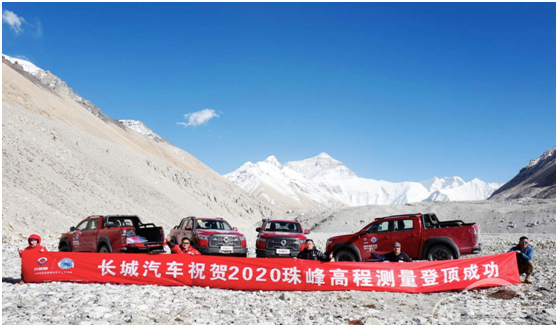 什么品牌销量不降反涨超3成？长城汽车5月销量再破8万辆
