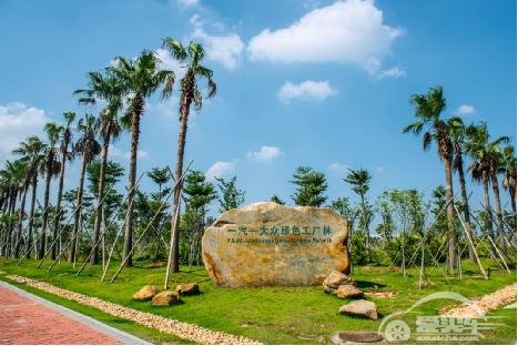 第四届“迈向生态文明 向环保先锋致敬”环保公益资助计划圆满收官
