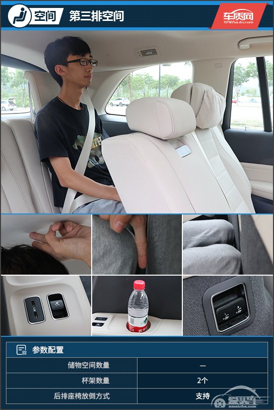 全尺寸SUV标杆 试驾奔驰GLS 450 4MATIC
