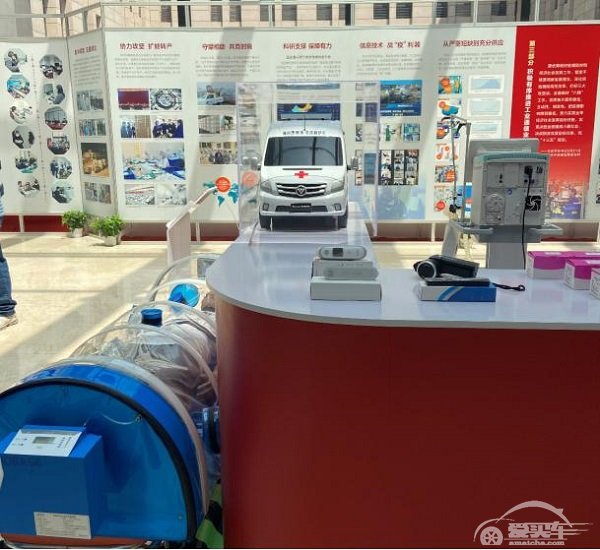 工信系统战疫成果展在京举办 福田图雅诺获点赞