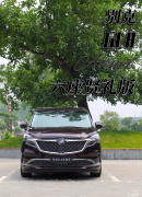  感受不一样的MPV 试驾别克GL8 Avenir六座贤礼版 