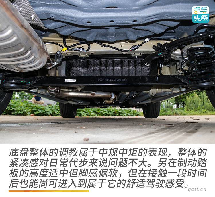 不愁回头率的换“芯”人，试驾新宝骏RS-3 1.5T