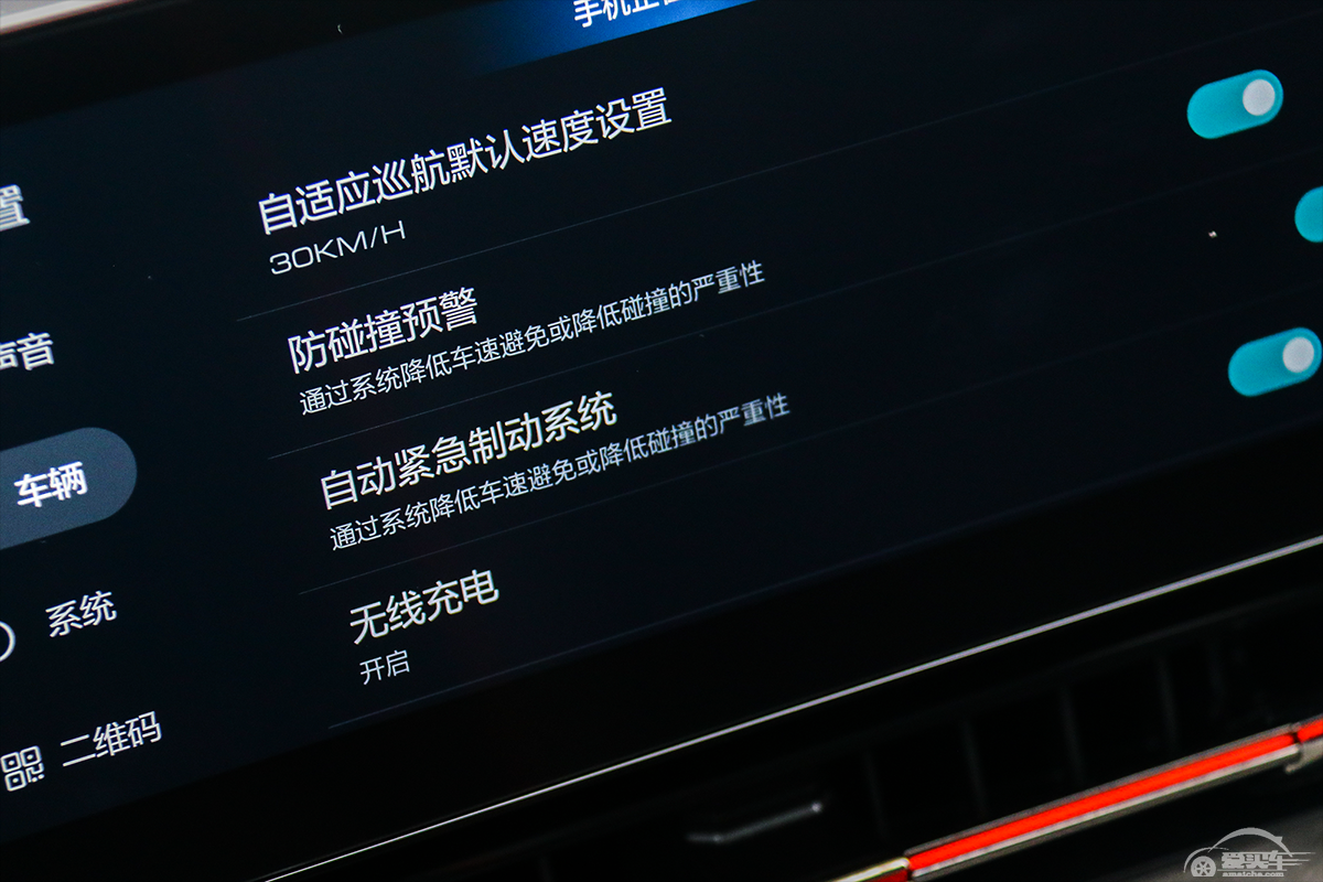 不愁回头率的换“芯”人，试驾新宝骏RS-3 1.5T