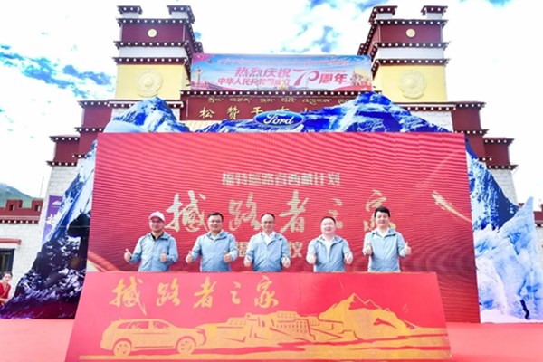  27.58万起，新款撼路者来了，新增运动版，换2.3T动力 