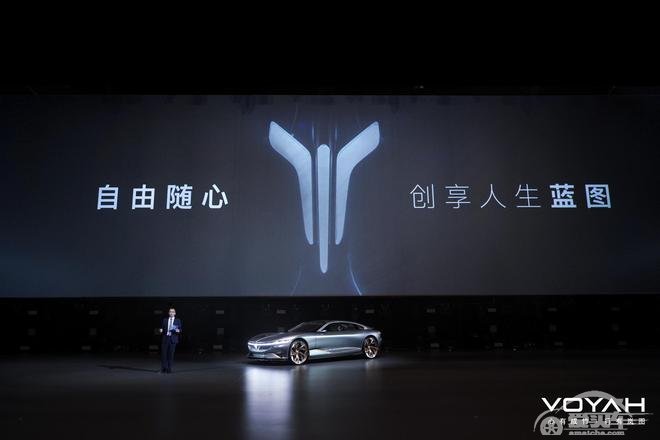 岚图首款概念车i-Land首发 2021年起每年至少投放一款车型