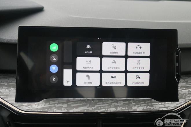 15万元内智慧座驾首选 试驾领克06