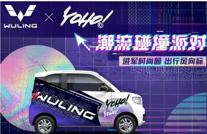  试驾宏光MINI EV，“刚需”也可以很“网红” 