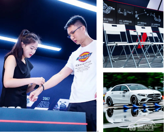 河北跨世之星AMG A 35 L试驾体验会燃情落幕