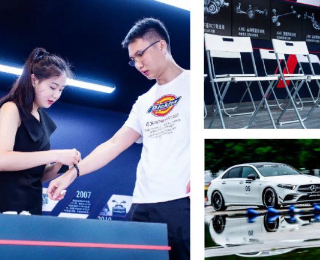  河北跨世之星AMG A 35 L试驾体验会燃情落幕 