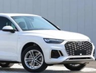  奥迪Q5L Sportback 