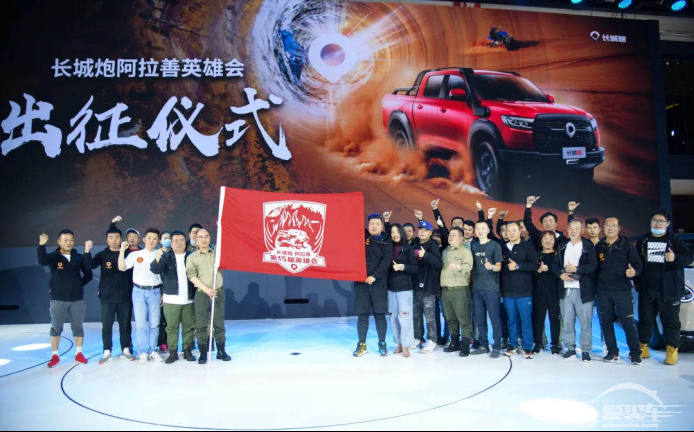 连续5个月销量破2万  长城皮卡9月销售22885辆