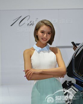 2020北京车模e