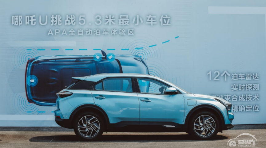 哪吒U/威马EX5-Z/小鹏G3， 谁是20万元以内纯电SUV一哥？