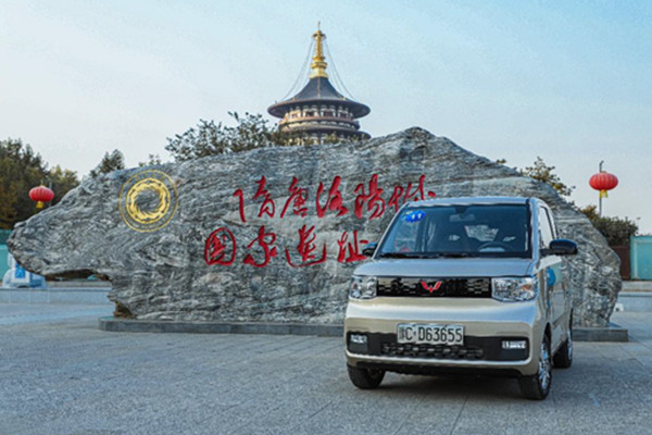  响应河南机动车限行政策，销冠宏光MINIEV全力保障绿色出行 