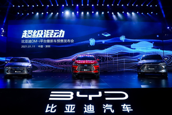  同比大增68% 比亚迪2021开年交出亮丽答卷 