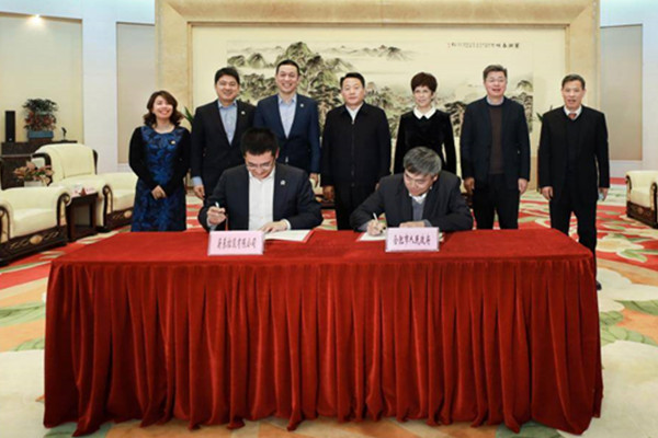  深化战略合作 合肥与蔚来共建世界级智能电动汽车产业园区 