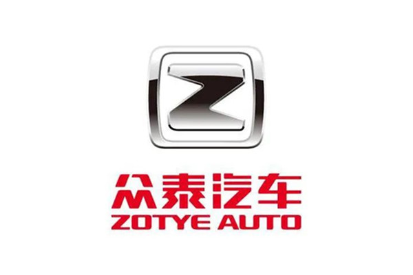  新年新思考|预判2021年中国汽车行业发展趋势，三大特征或将显现 