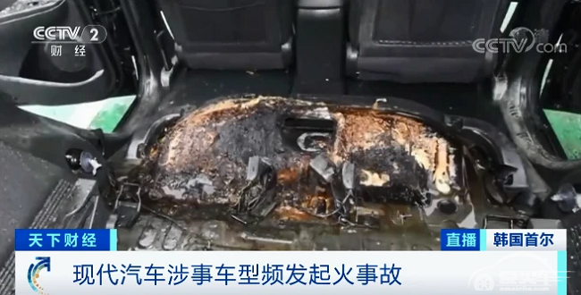 韩国召回3.3万辆KONA电动汽车，因存起火隐患将彻底更换LG电池