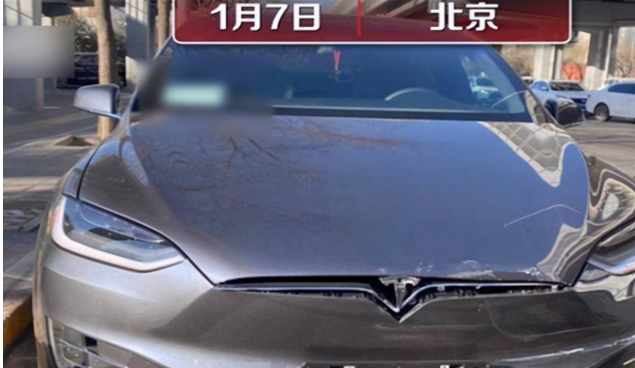 约谈，道歉，特斯拉在华到底怎么了（一）