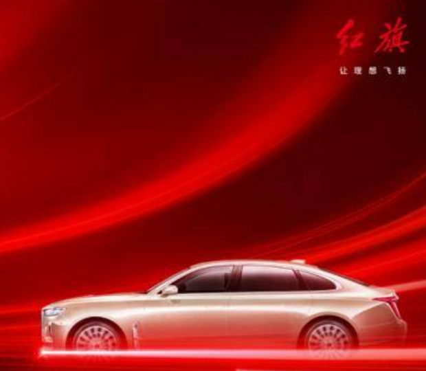  红旗月销破3万，紧逼BBA，为什么很多人觉得不可思议？ 