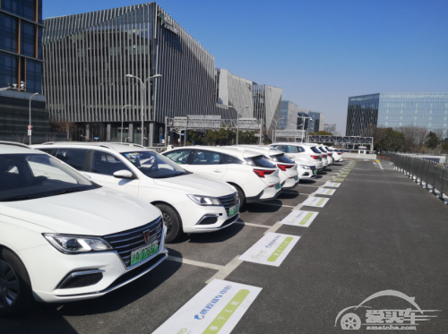 特殊春运催生出行新需求 EVCARD带领汽车租赁产业及时求变