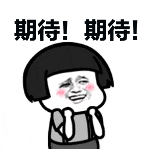 合作还是代工？苹果造车路上的爱恨情仇