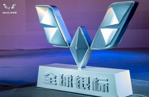  上市200天、热销20万辆，五菱宏光MINIEV凭什么大卖？ 