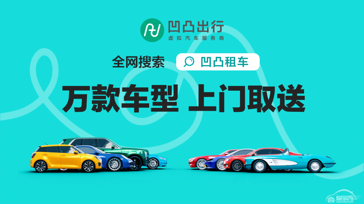 标致换新标，却有恒大汽车那味了，哪家的标更帅呢？
