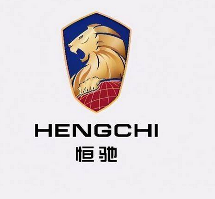  标致换新标，却有恒大汽车那味了，哪家的标更帅呢？ 