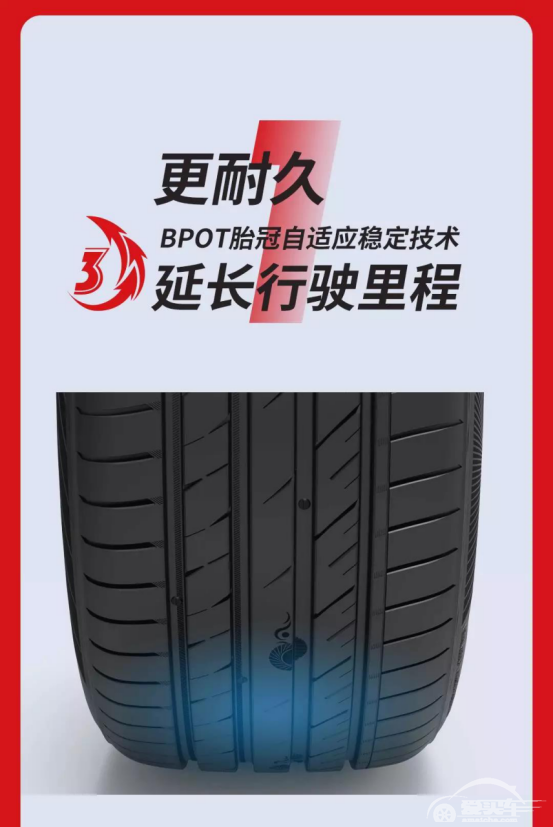 朝阳轮胎为何是“中国高端轮胎新标杆”