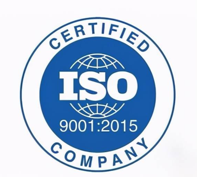  三百云通过ISO9001质量管理体系认证 获国际权威认可 