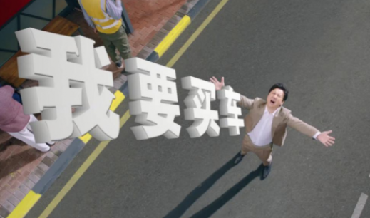  今日话题：年轻人都在焦虑什么！舒适是最大的“解药” 