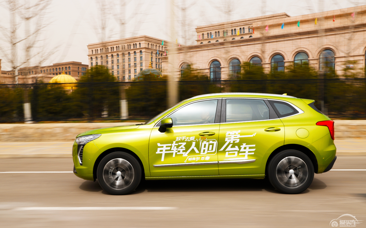 鲜试车丨吸引人的不仅是名字 试驾哈弗初恋