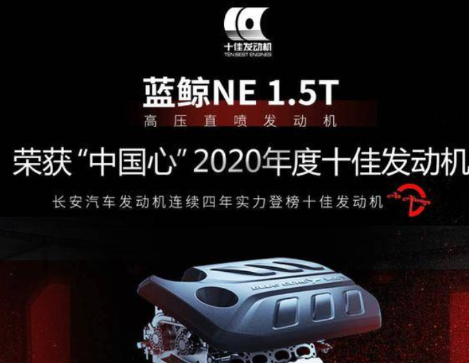  狠不下心割舍耐克、阿迪达斯？中国车企为了避免这件事拼了！ 
