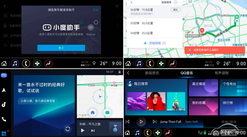 头部B级车之争：消费习惯迭代，迈腾/君威/雅阁谁更值得买？