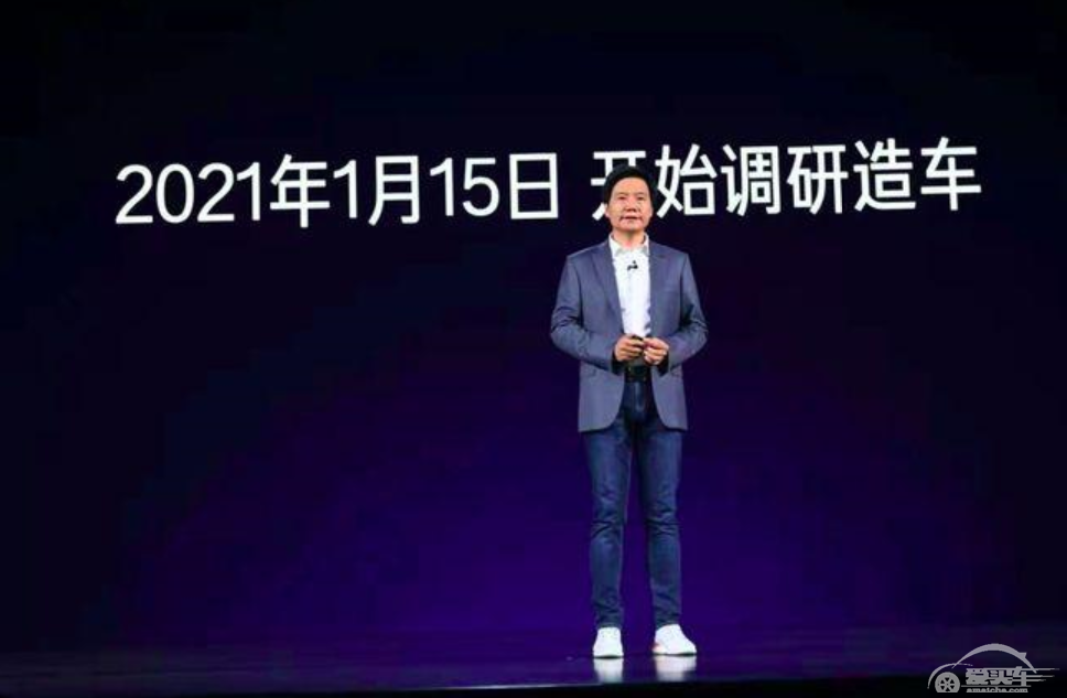 汽湃观察 | 小米造车，还缺什么？