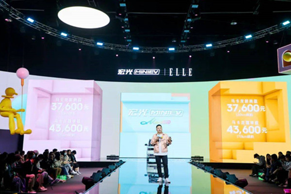  上汽通用五菱3月销量破18万，同比增长44.1% 