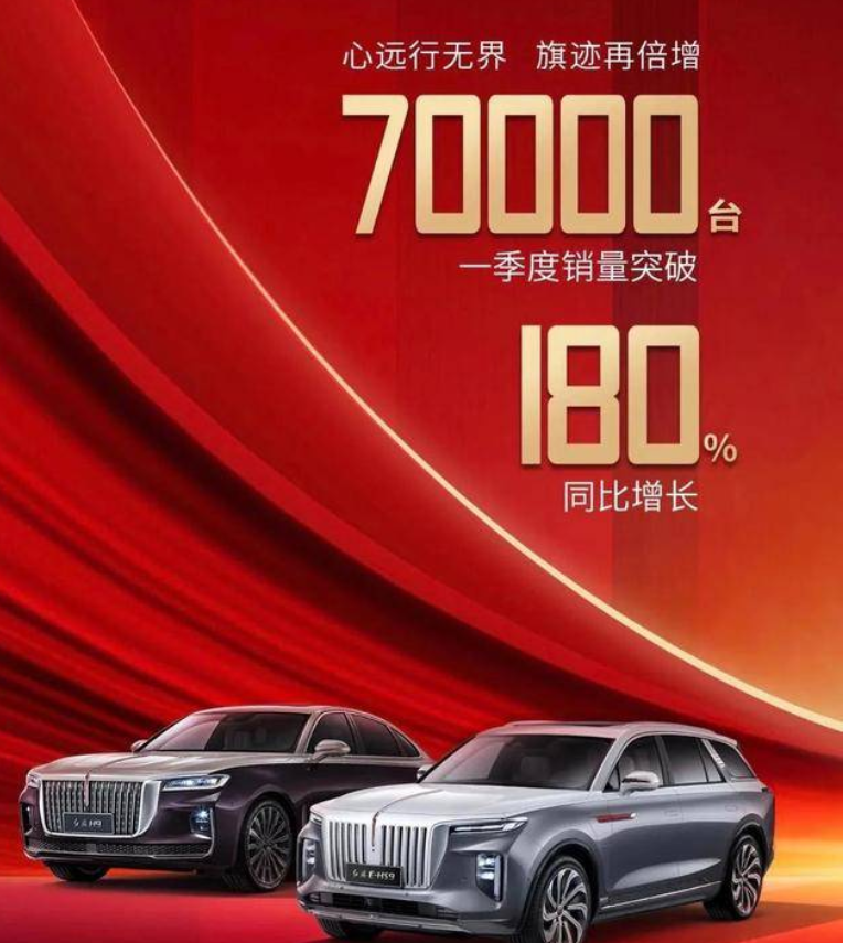  轱辘试驾 | V6引擎，四轮空气悬挂，红旗H9能成为国人的骄傲？ 