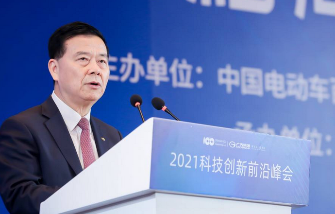  一锤定音：广汽集团向科技型企业大步迈进 