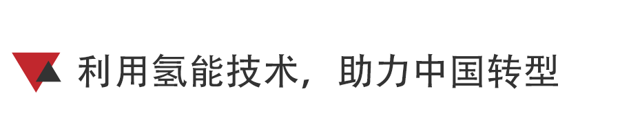 走好这四步棋，现代·起亚能否在中国迎来再次飞跃？